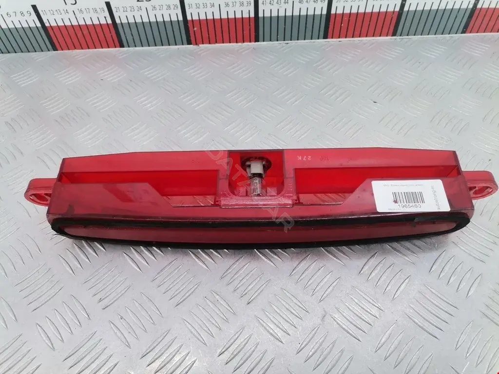 Фонарь стоп сигнала GJ6J51580D
