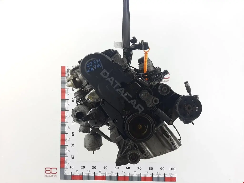 Двигатель в сборе 03G100035FX, BSS