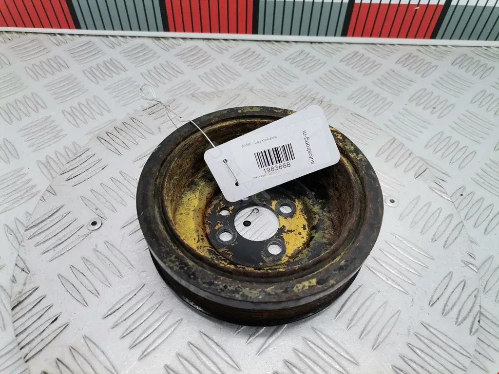 Шкив коленвала 038105243E, 03G105243, 03G105243C