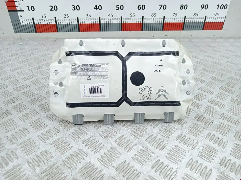 Подушка безопасности 9685759080, 9685759280