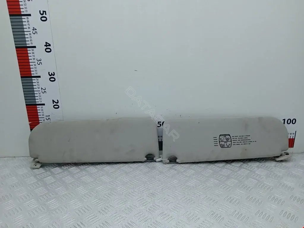 Козырек солнцезащитный 8143SG