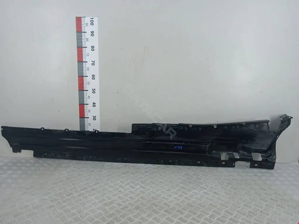 Защита днища 51718402437, 51718402438