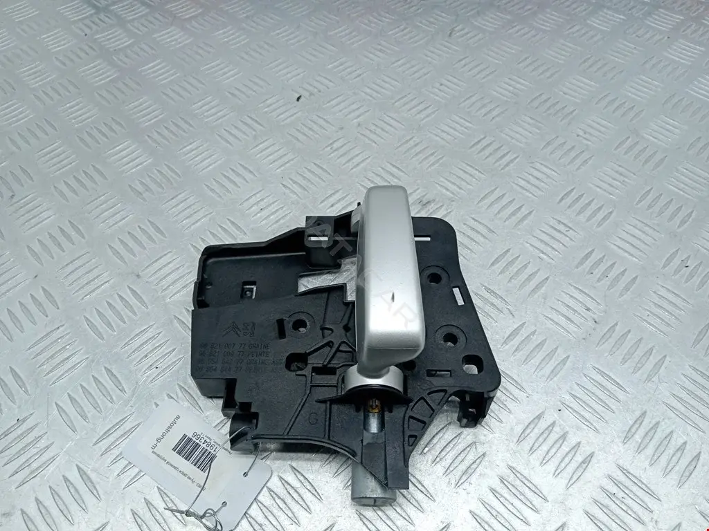 Ручка двери 9143T2, 9682100777