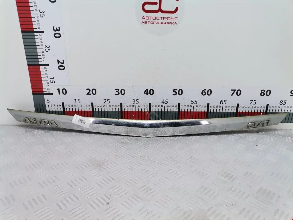 Накладка крышки багажника 0176187, 13142784, 13266479