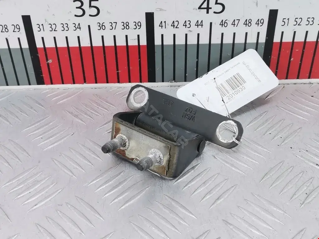 Петля крышки багажника 797102S000