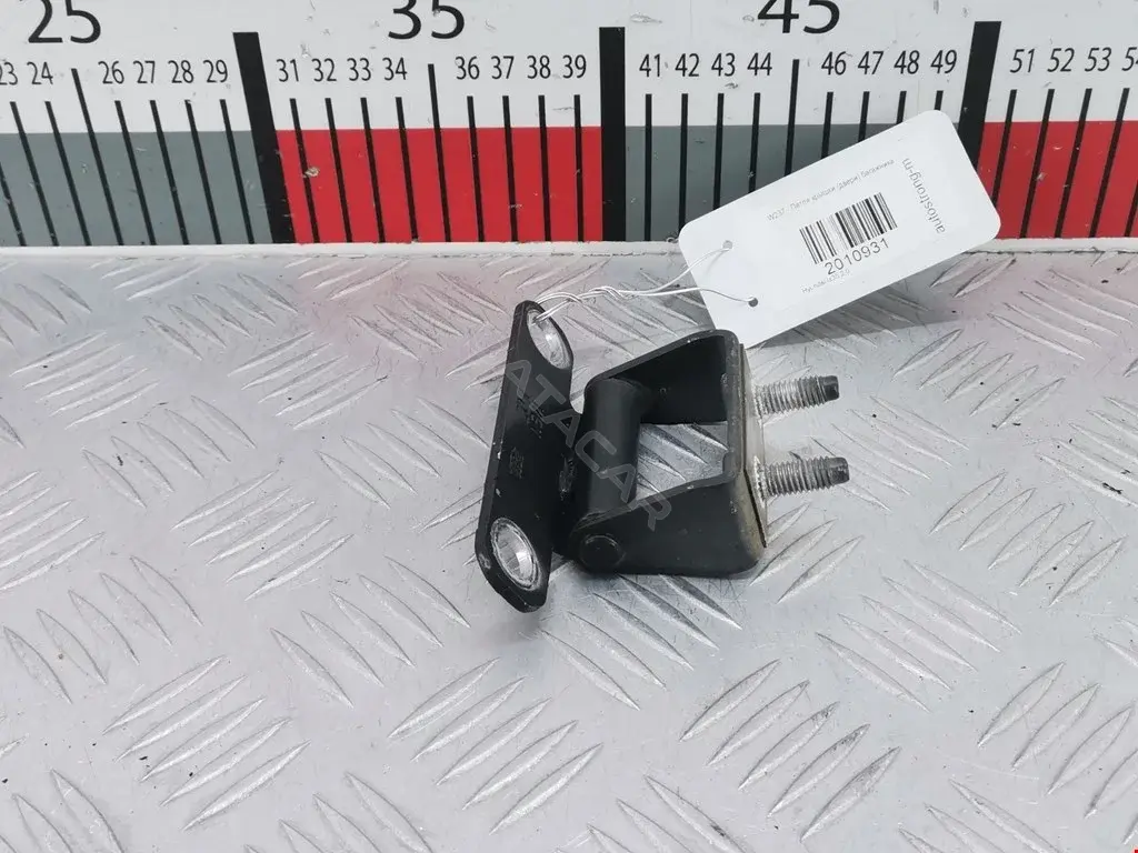 Петля крышки багажника 797102S000
