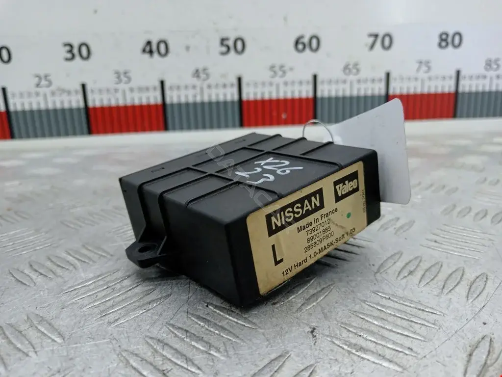 Блок комфорта 89001885