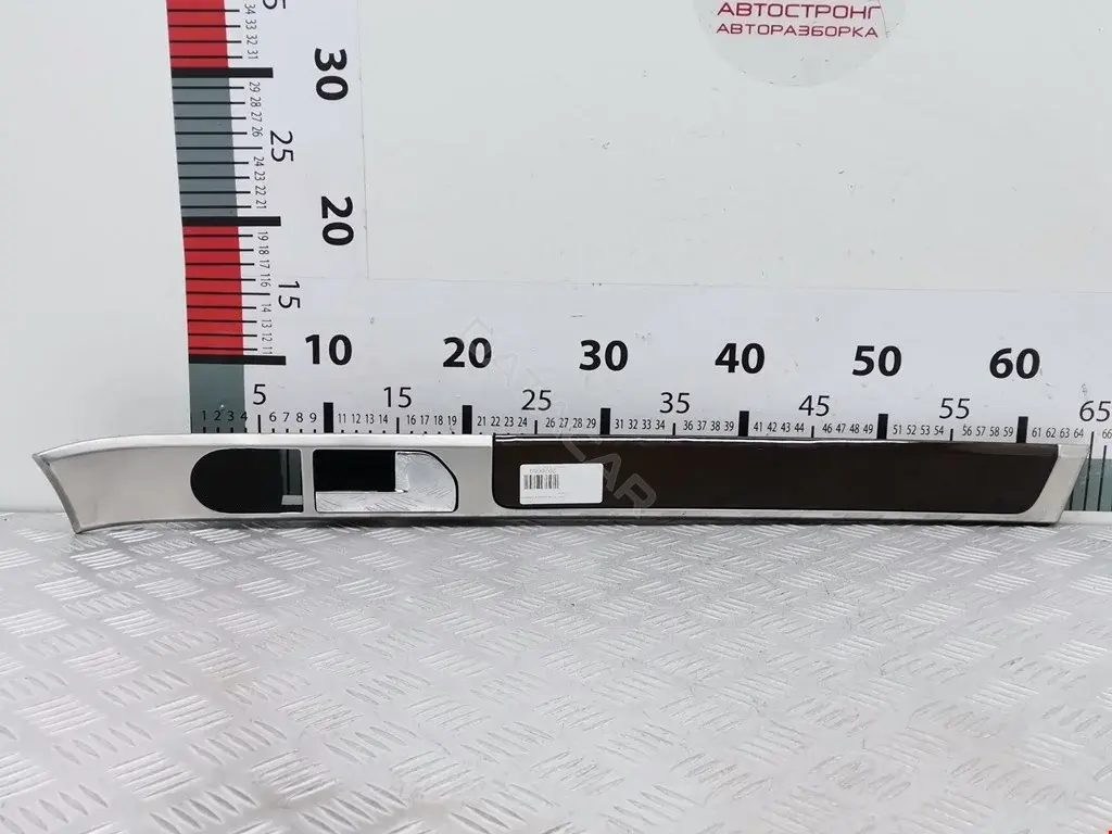 Ручка двери 7l6837114, 7L6867068N