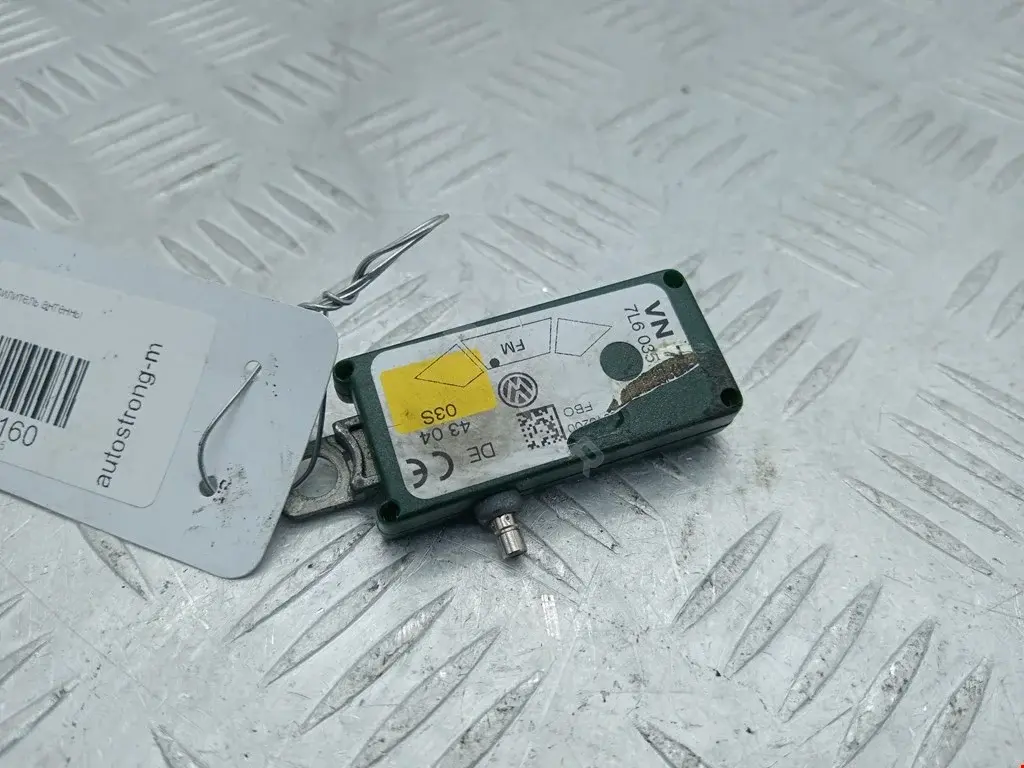 Усилитель антенны 7L6035577A