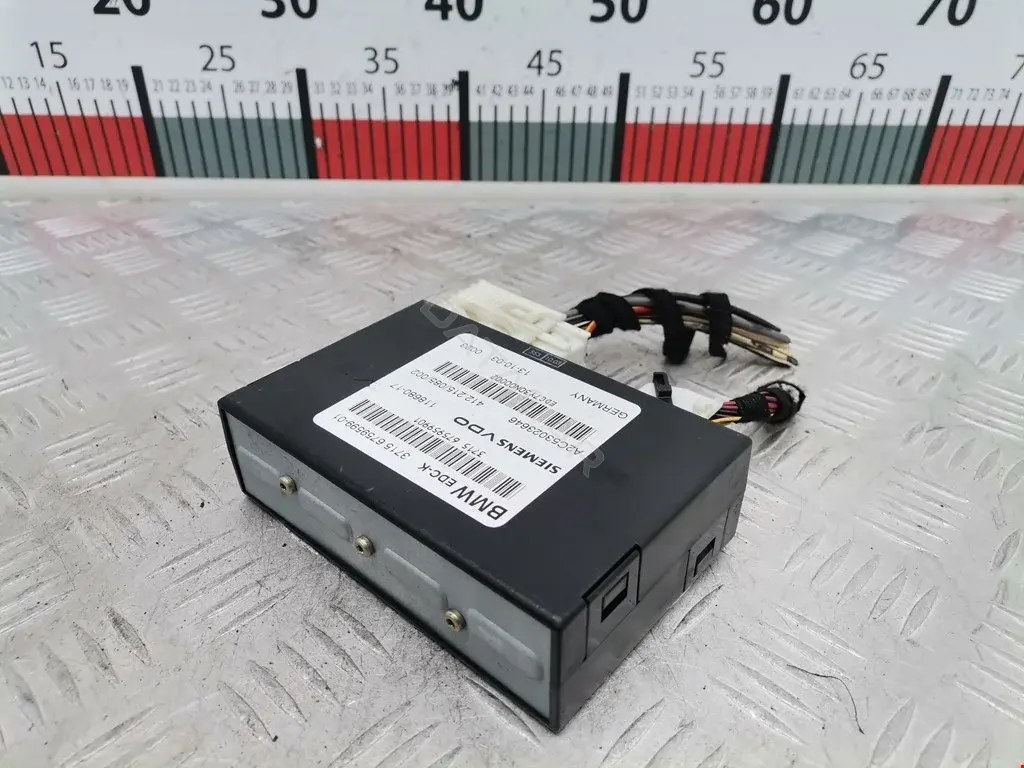 Блок управления пневмоподвеской 37146779672, A2C53023646