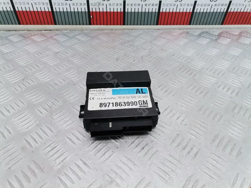 Блок комфорта 343007261, 8971863990