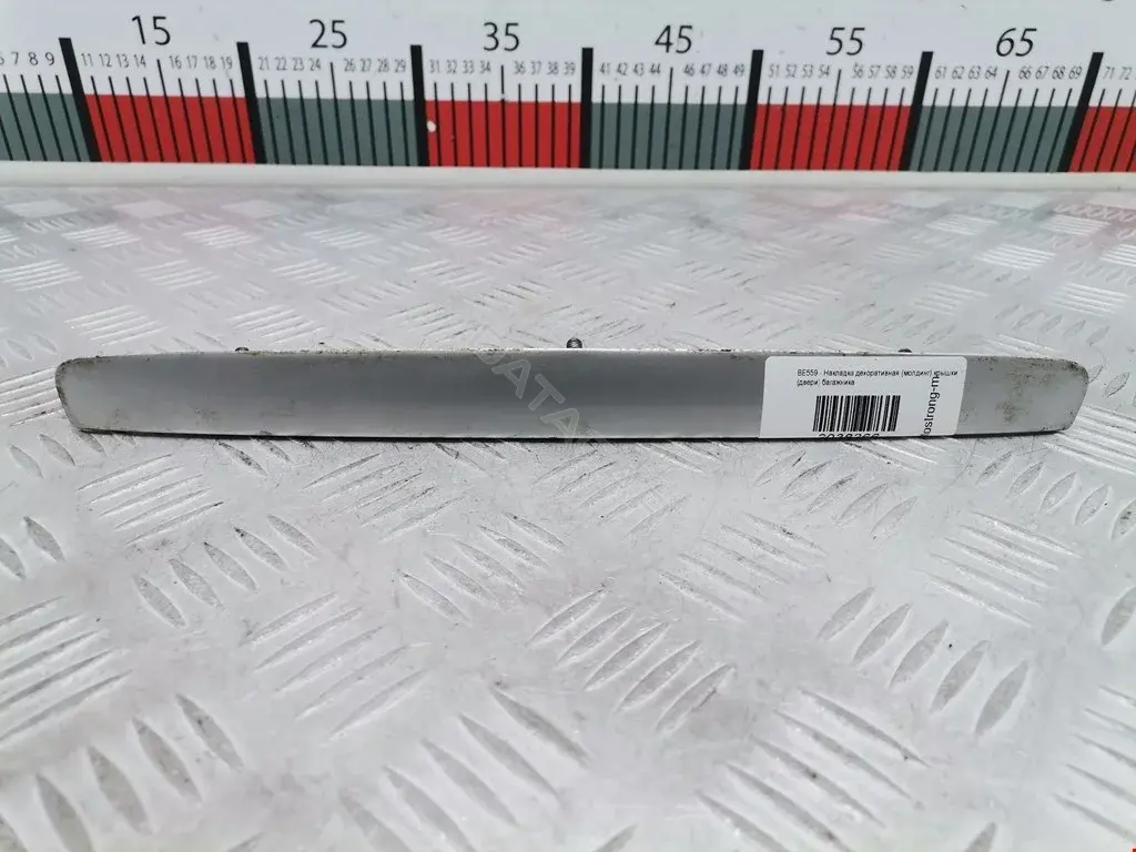 Накладка крышки багажника 09146264, 9144969