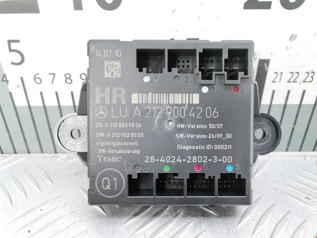 Блок комфорта A2129004206