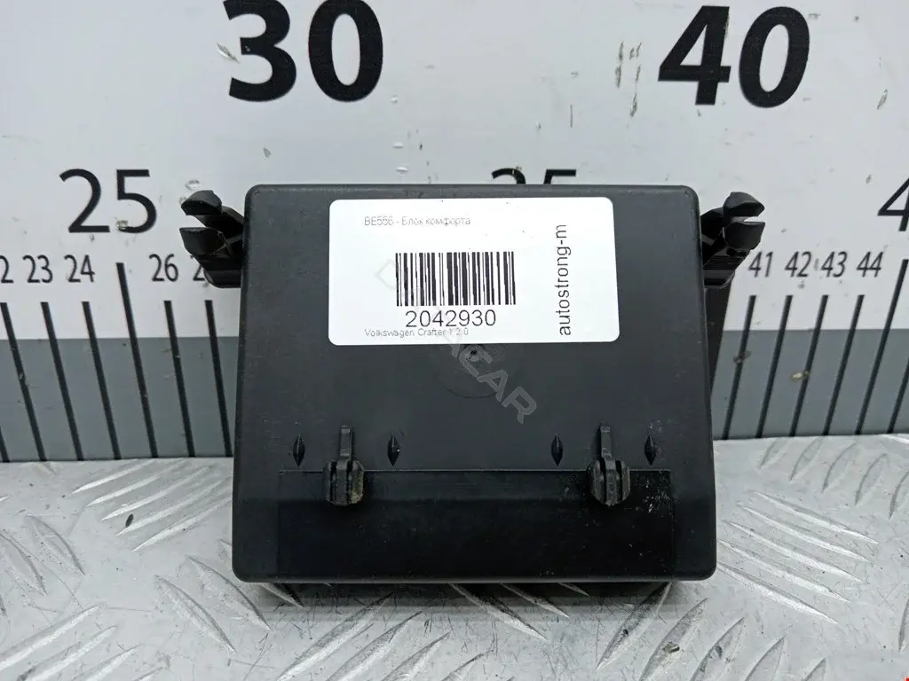 Блок комфорта 00005228F, A9069000401