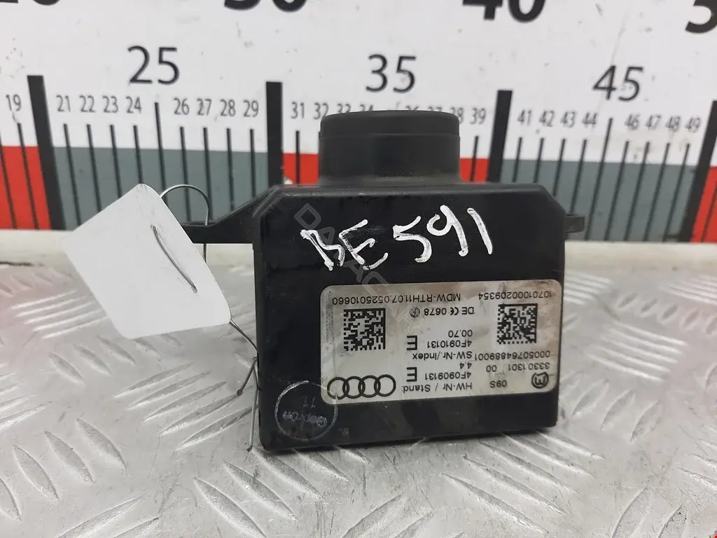 Замок зажигания 4F0909131E, 4F0910132G