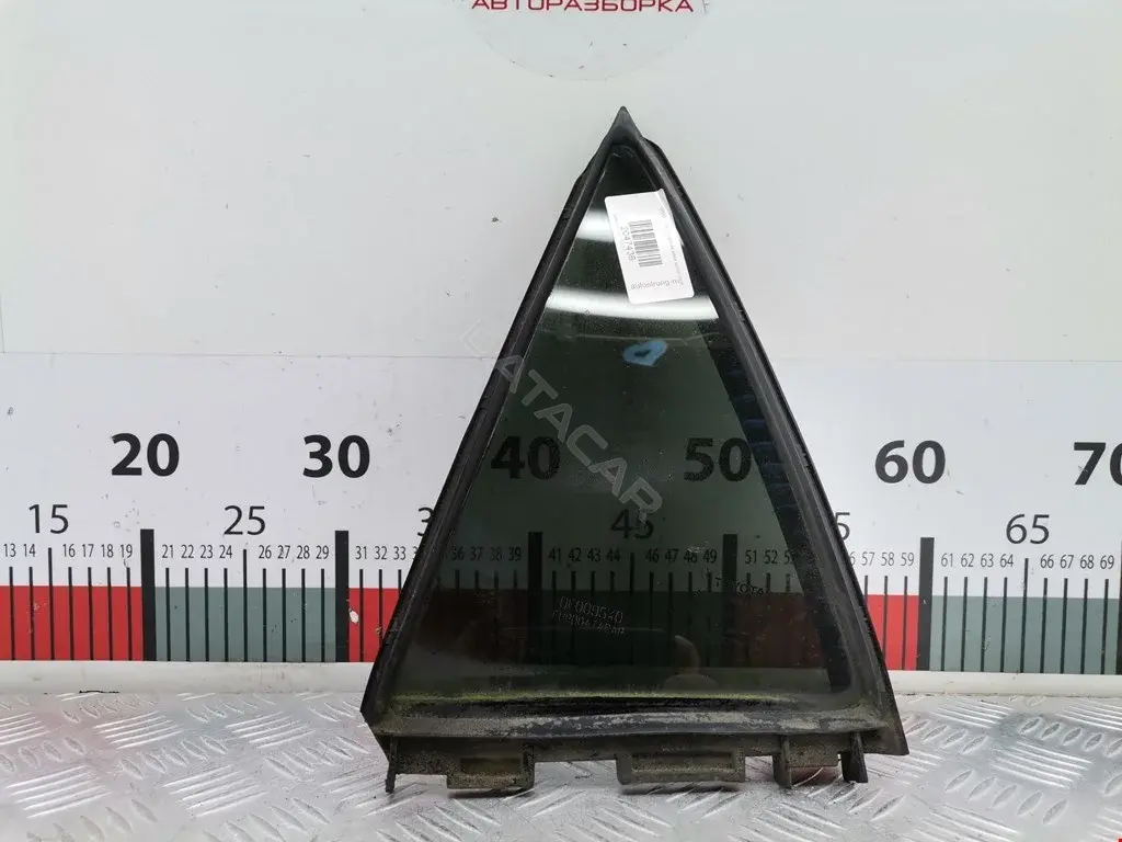 Форточка задняя левая 410029997, 6812402170, 8461748