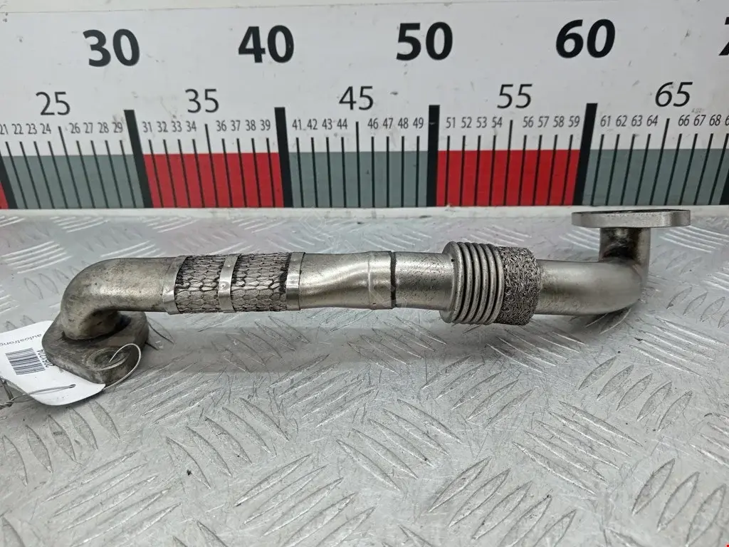 Трубка системы рециркуляции EGR 038131521BM, 03G131521AF, 03G131521AH