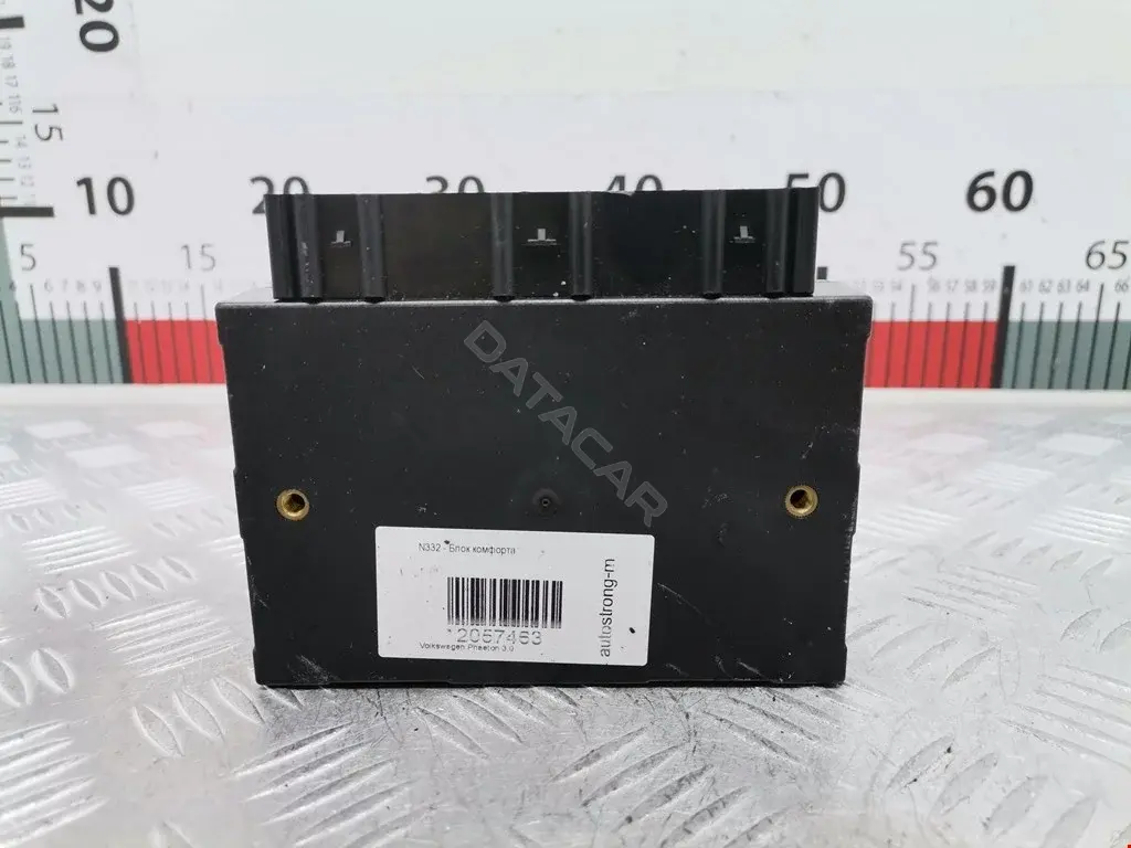Блок комфорта 3D0959933H, 5DK00841605