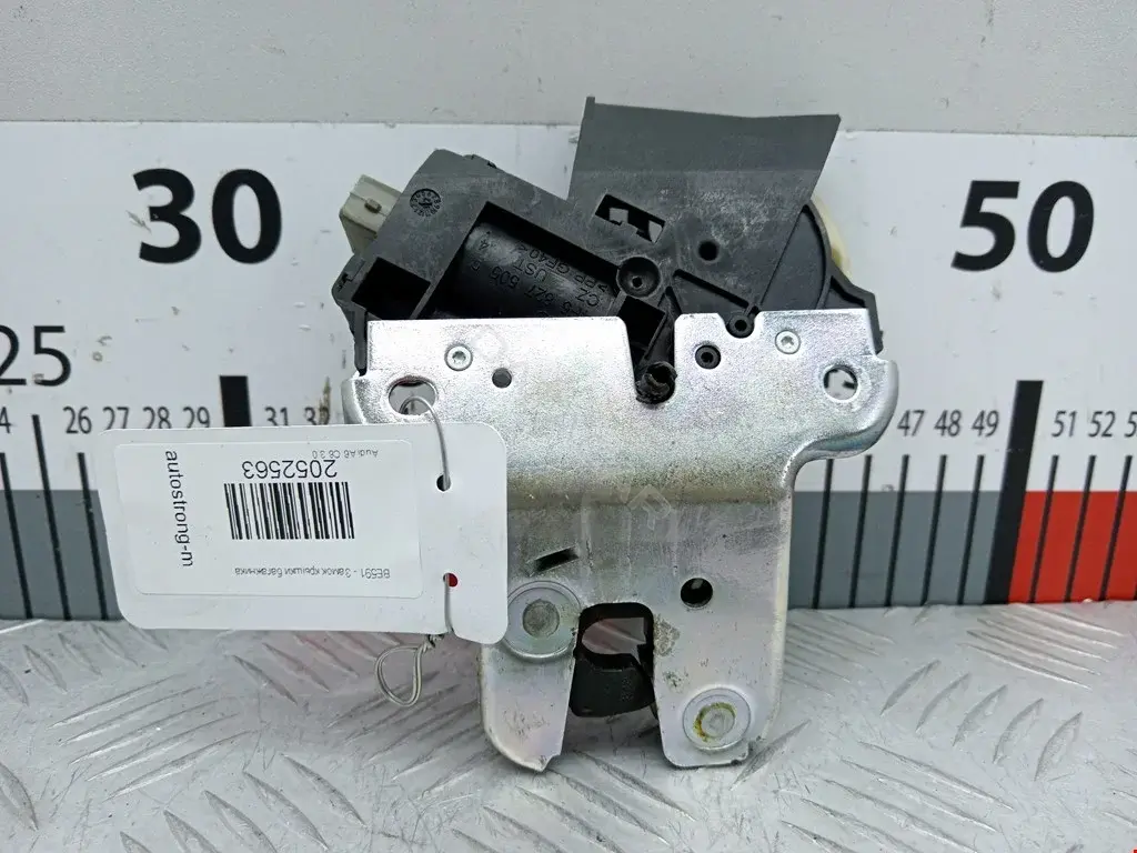 Замок крышки багажника 02R01710, 09006, 10LCK888RA
