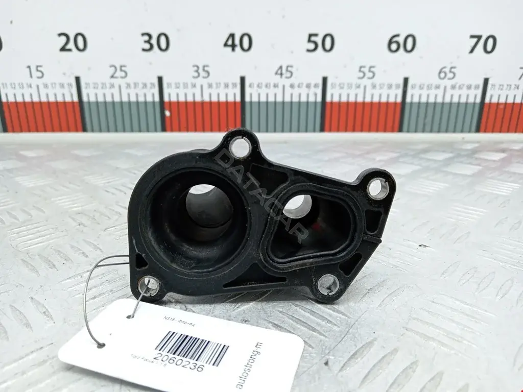Фланец охлаждающей жидкости 1N1G8594