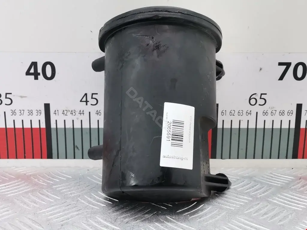 Ресивер тормозной 06B133909, 2900306609