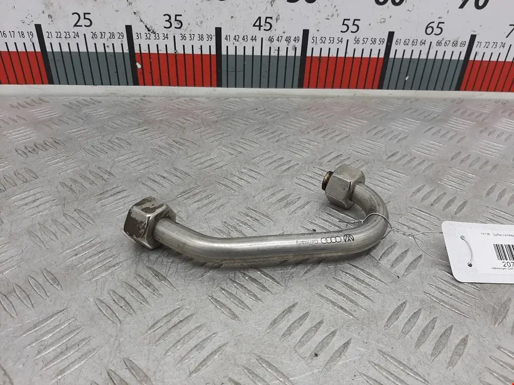 Трубка системы рециркуляции EGR 06A131581C, 06A131581С