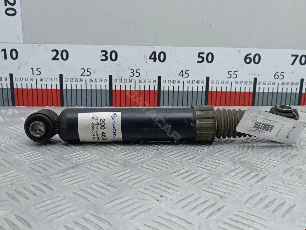 Амортизаторы 004181, 060596GB, 060596HB
