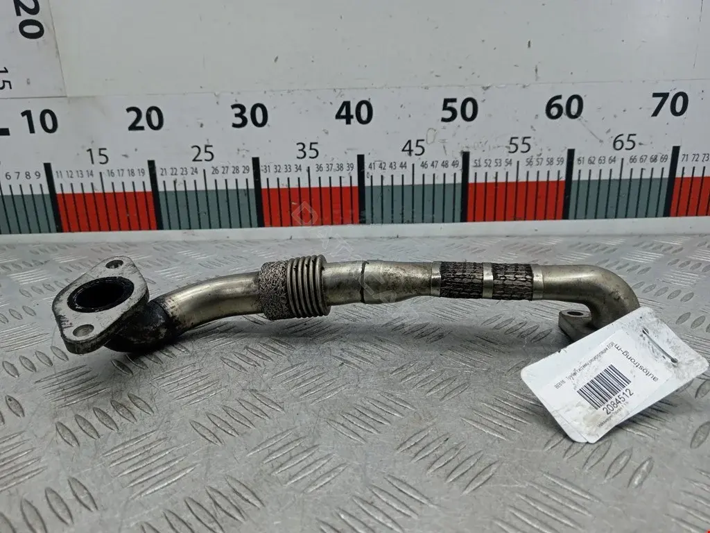 Трубка системы рециркуляции EGR 038131521BM, 03G131521AF, 03G131521AH