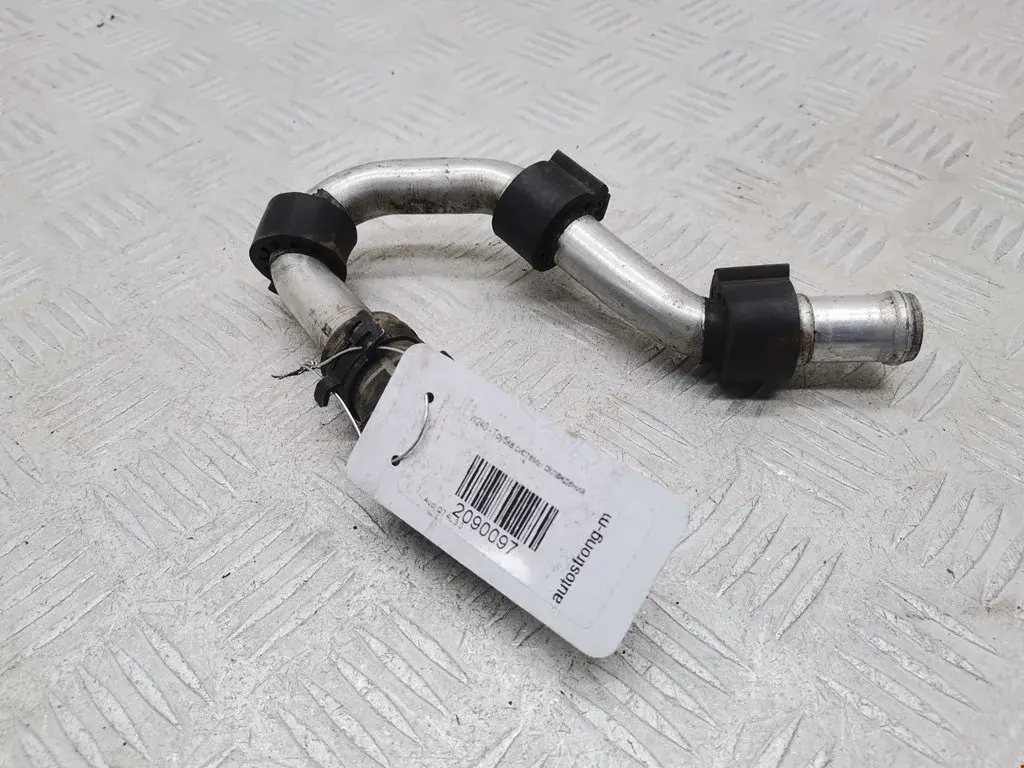 Патрубки системы охлаждения 2090097