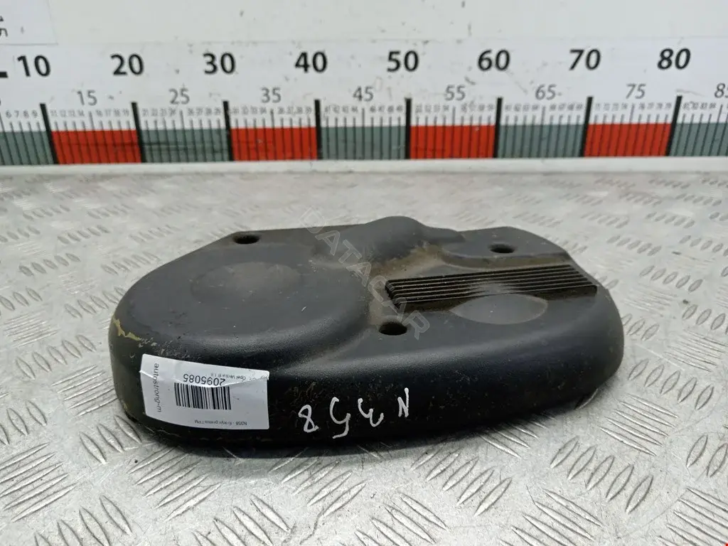 Защита (кожух) ремня ГРМ 90536623, 90536624