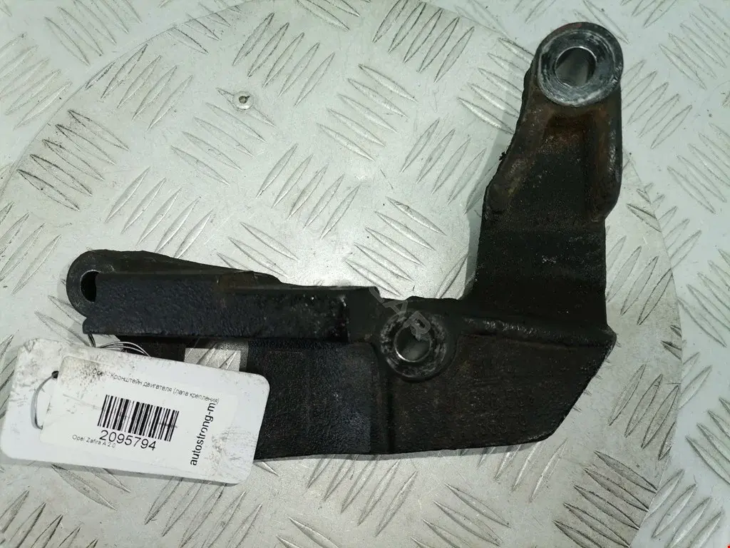 Кронштейн двигателя 90538558