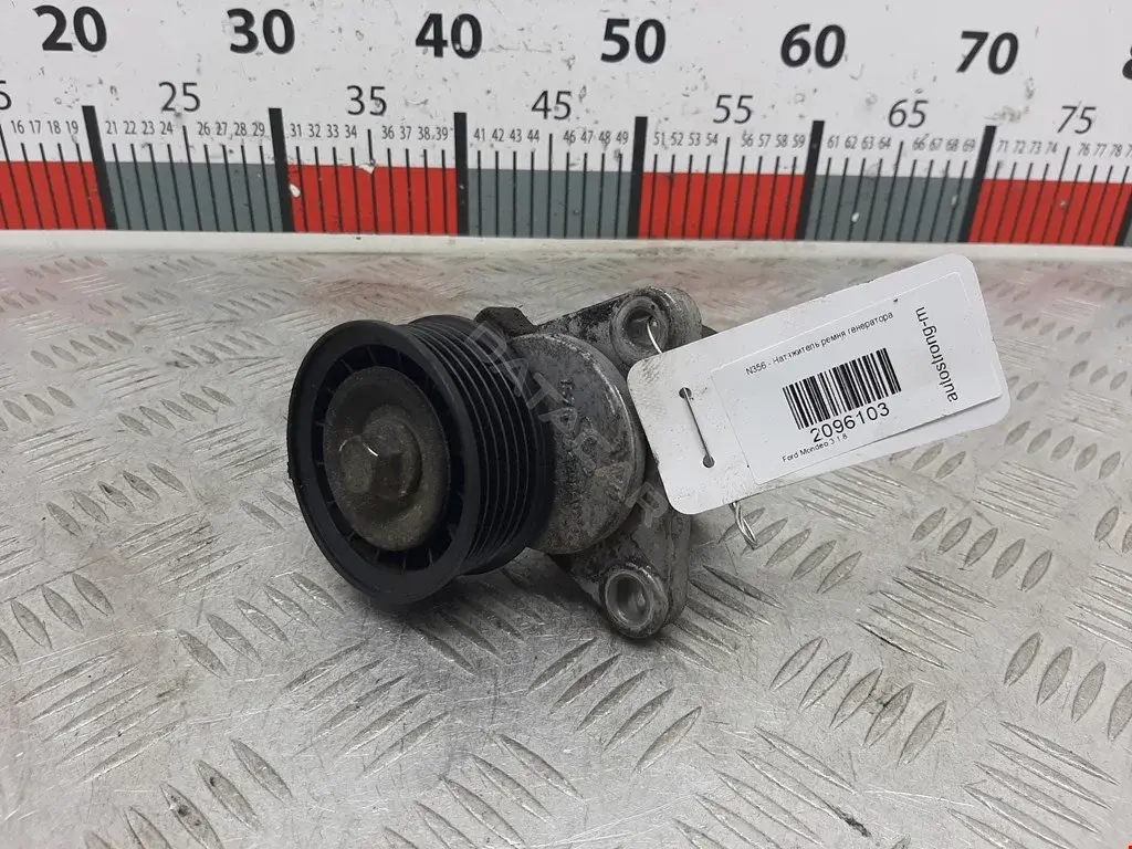 Натяжитель ремня генератора 0340873SX, 06659, 0N1497