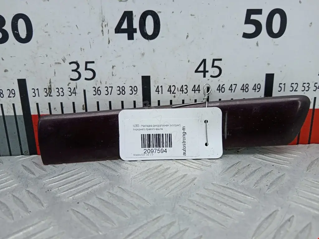 Молдинг крыла 2097594