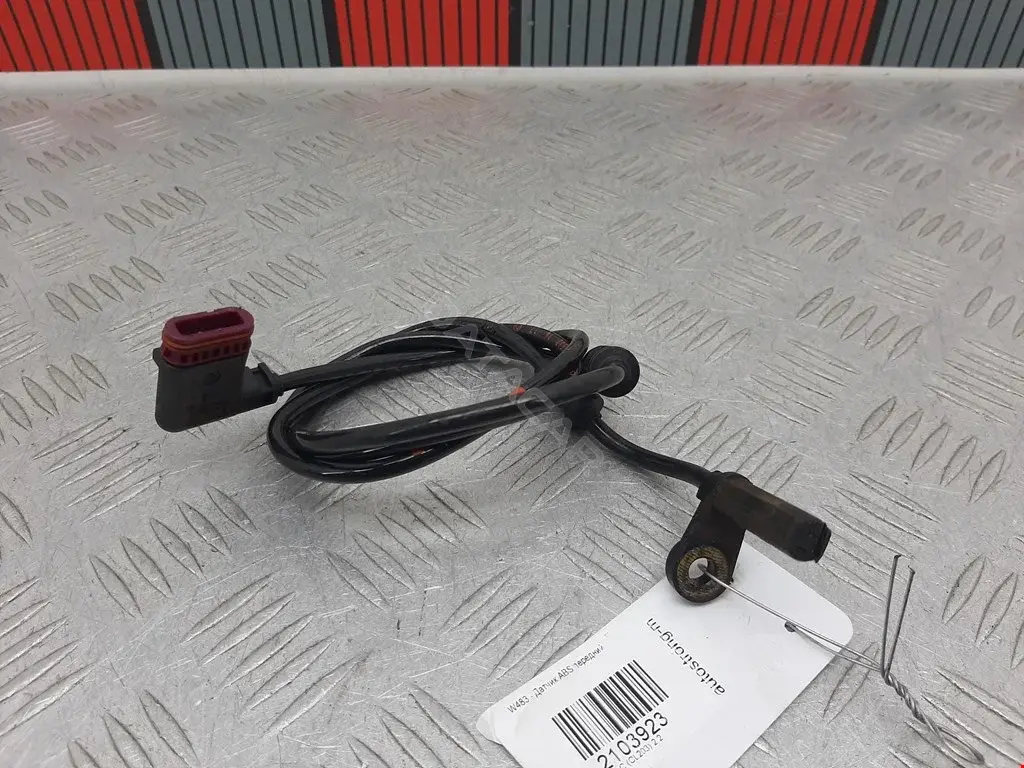 Датчик АБС 2103923