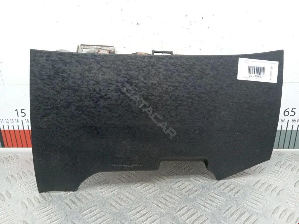 Подушка безопасности 7396005020