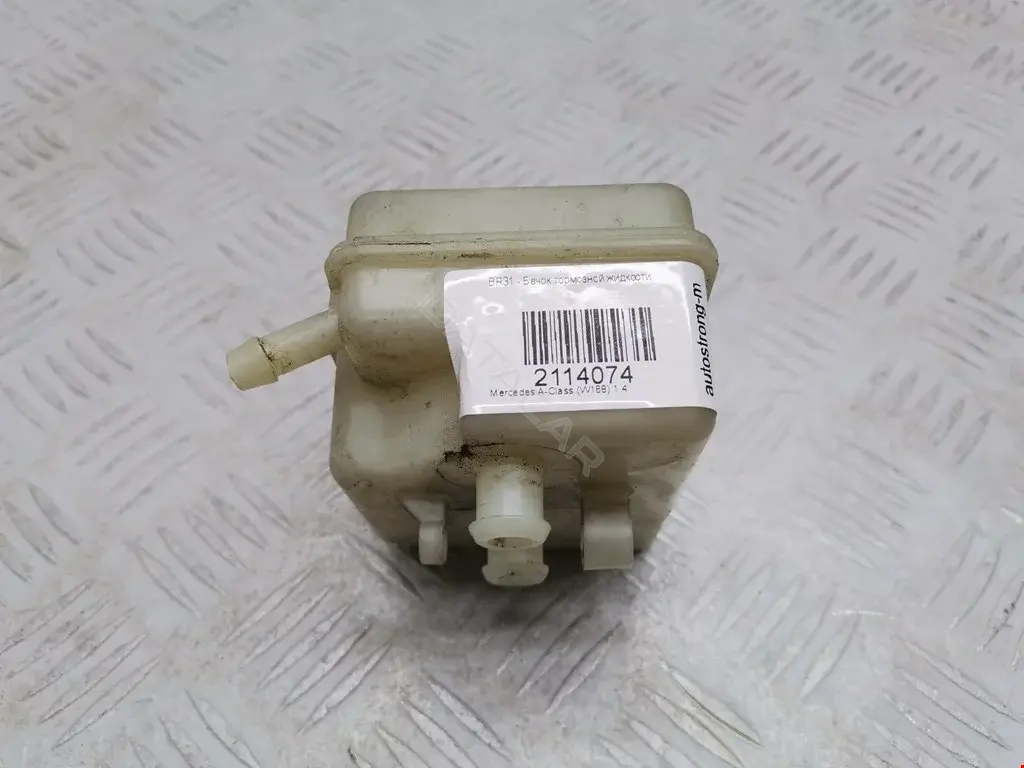 Бачок тормозной жидкости A1684300302