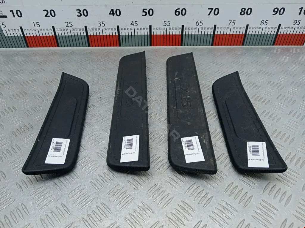 Накладка на порог 858832Y100