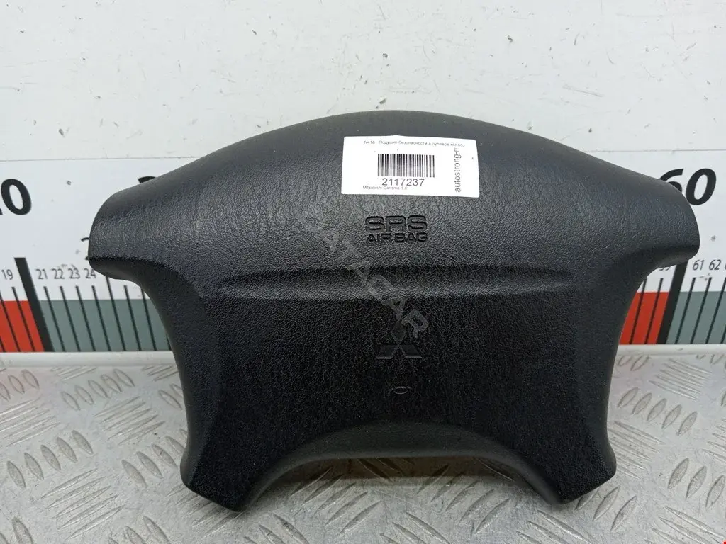Подушка безопасности MR740922