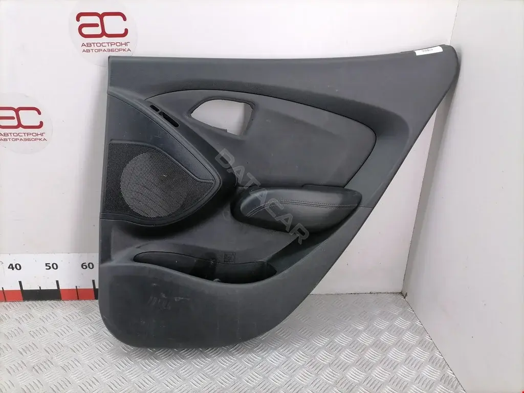 Дверная карта 833022Y020