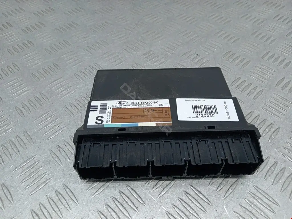 Блок комфорта 3S7T15K600SC