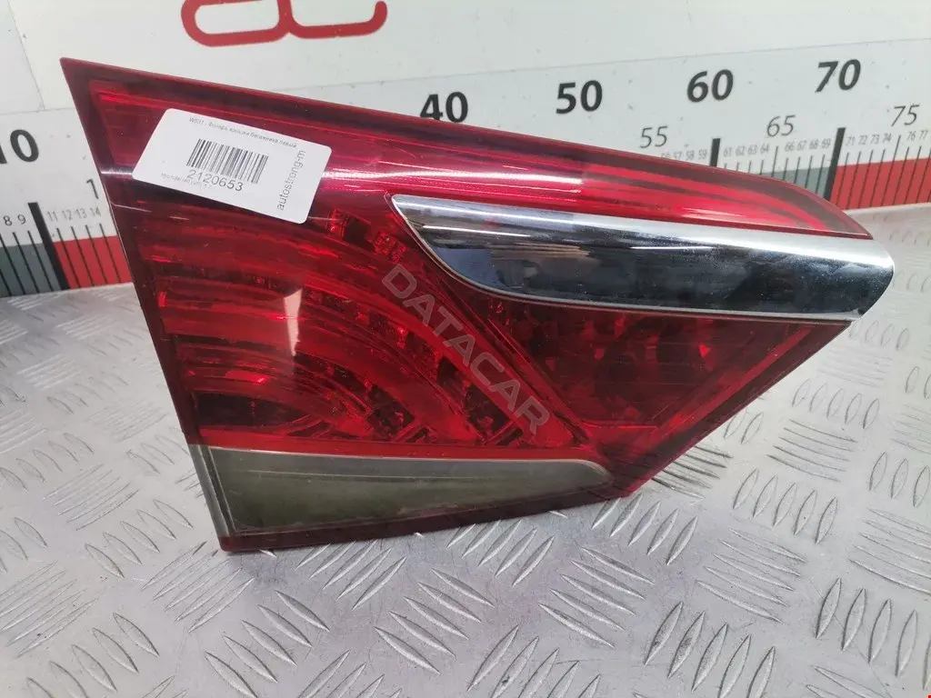 Задние фонари 924033Z001