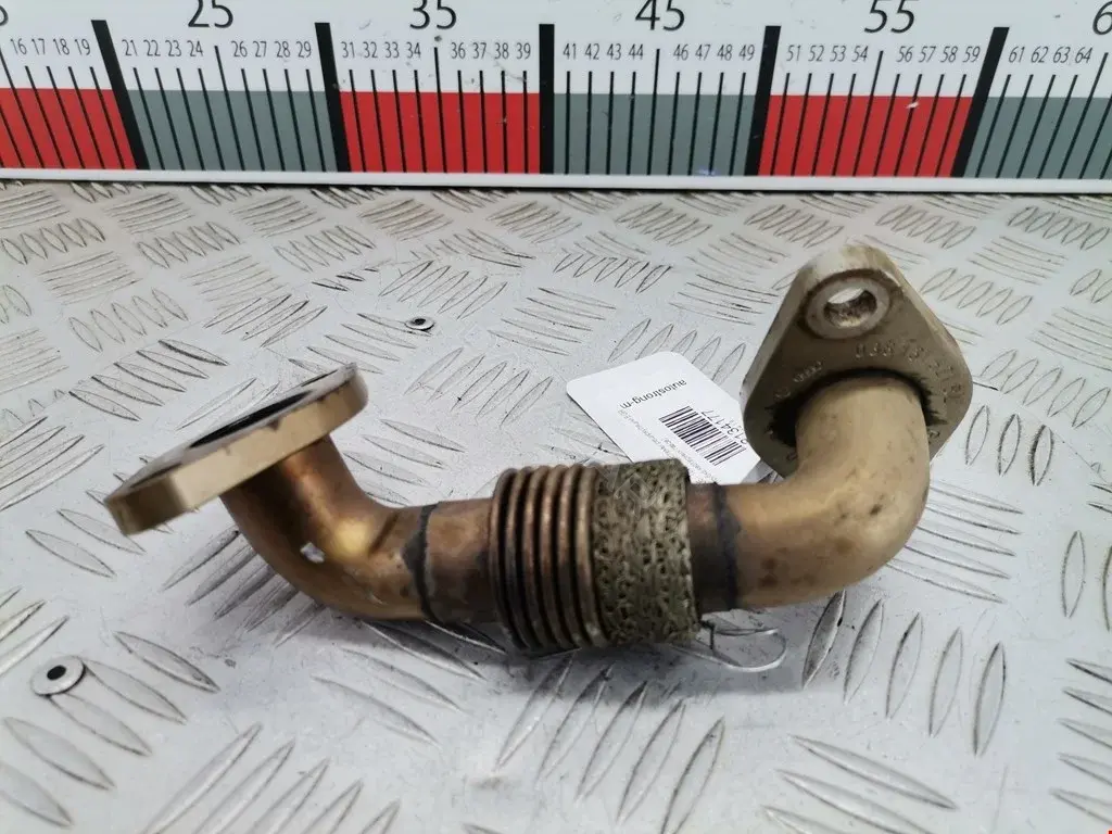 Трубка системы рециркуляции EGR 038131521BL