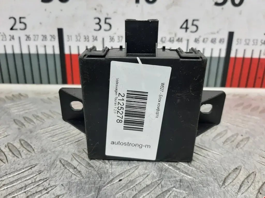 Блок комфорта 1K0907719B, 1K0907719C