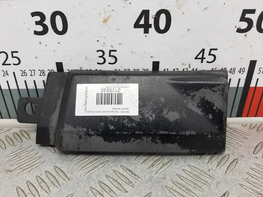 Накладка бампера A9068802971