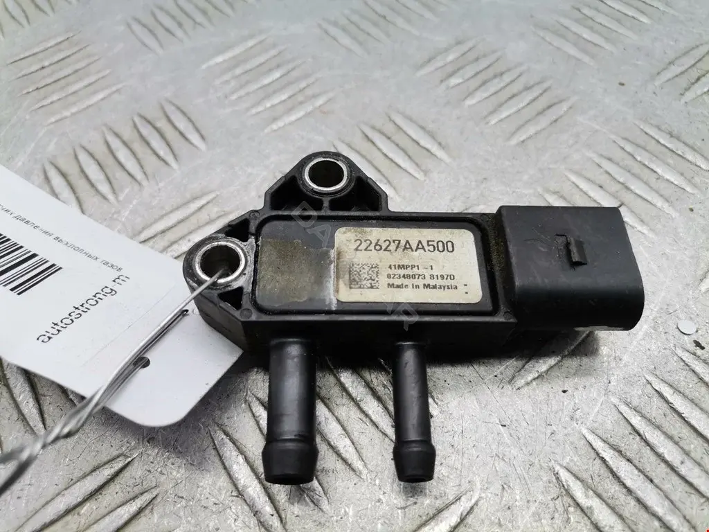 Датчик давления выхлопных газов 22627AA500