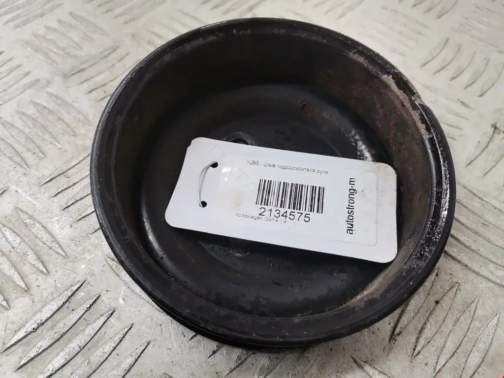 Шкив коленвала 030145269A, OEM030145269A