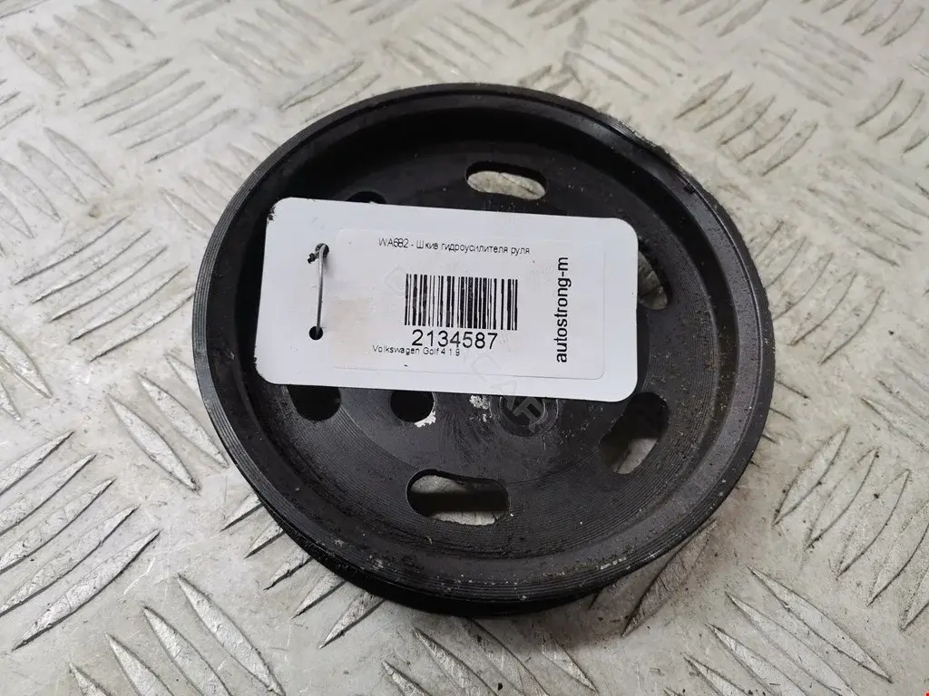 Шкив коленвала 030145269A, OEM030145269A