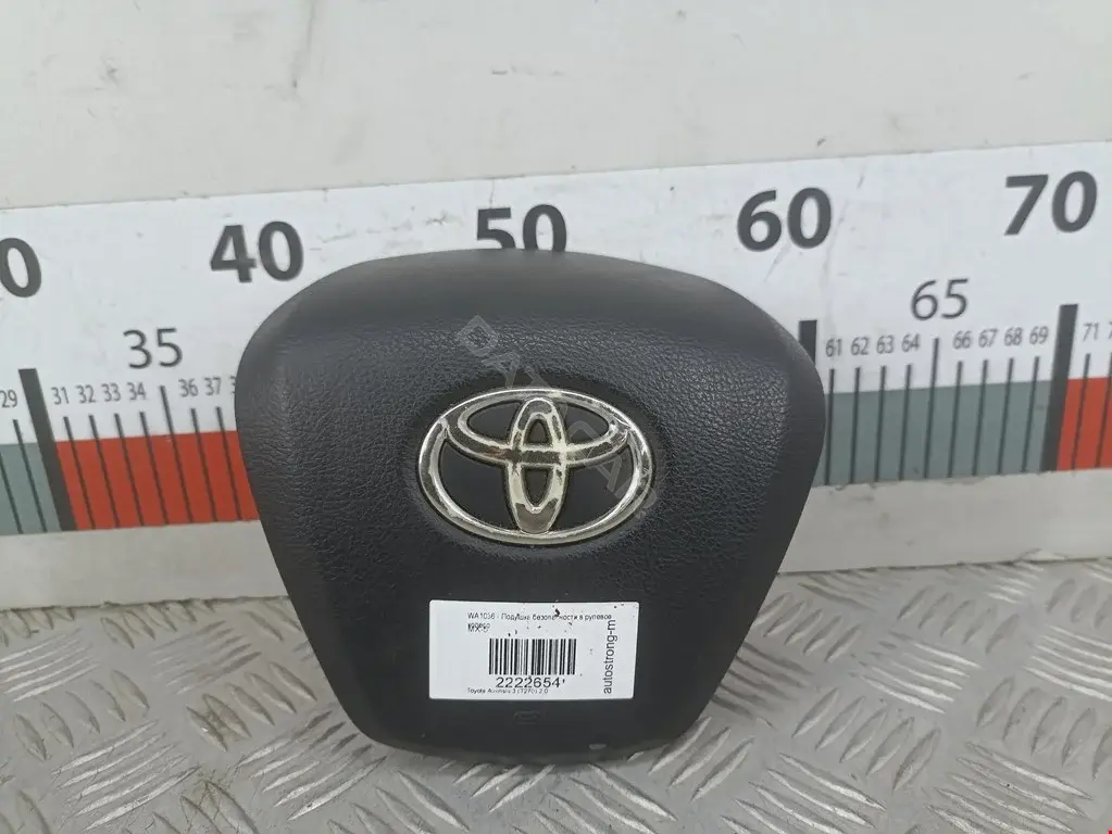 Подушка безопасности 4513005130, 45130-05130-C0