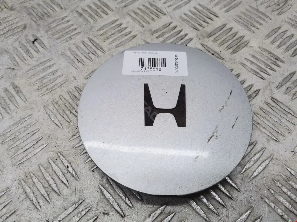 Колпаки на колеса 44742SH2Z3000