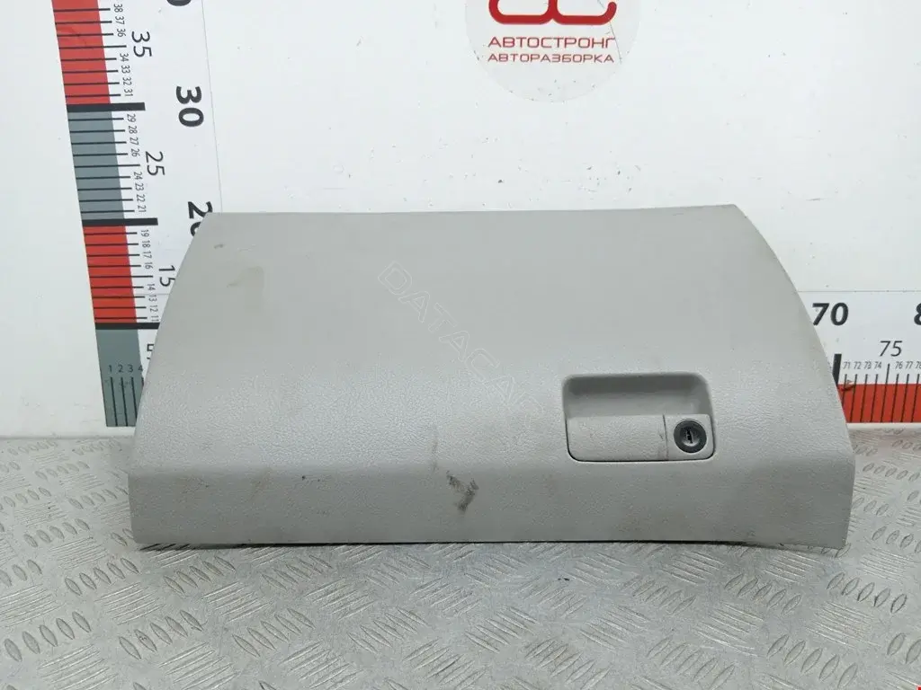 Бардачок 845102F011
